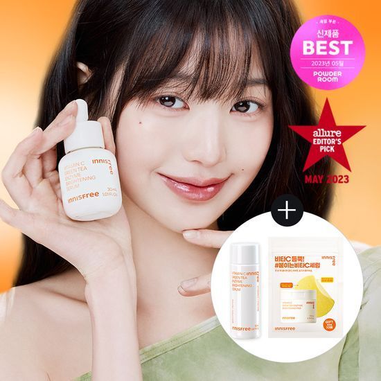 Innisfree 維他命C 精華 30mL+20mL+維C棉片＊10