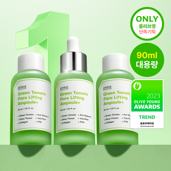 sungboon editor 綠番茄零毛孔安瓶 30ml+30ml+30ml
