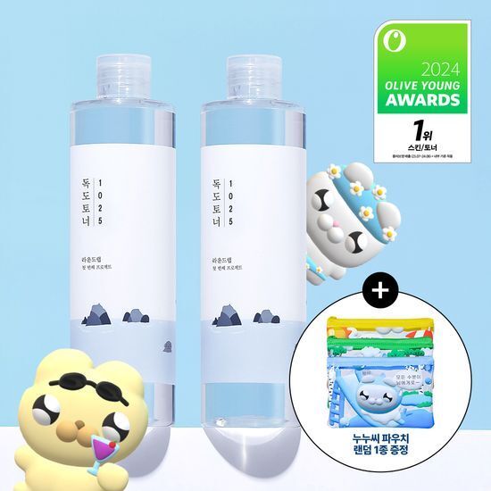 Roundlab獨島 化妝水 300ml+300ml＋누누씨收納包