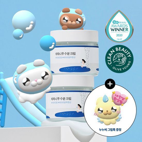 Roundlab獨島 樺樹保濕面霜 80ml+80ml+누누씨手機殼