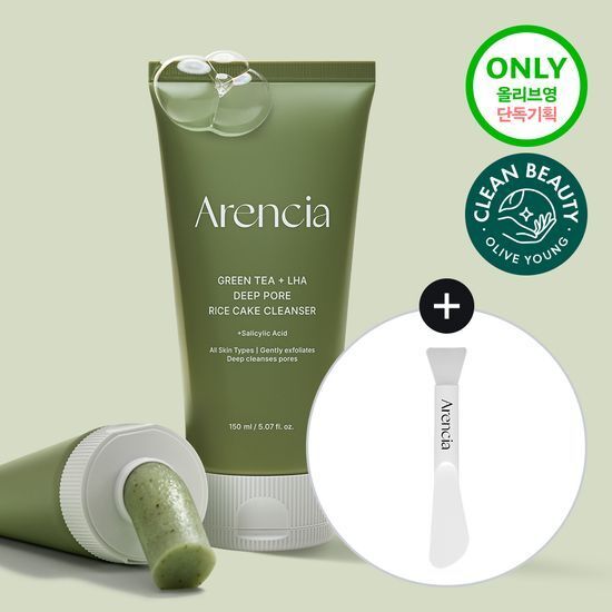 Arencia 糯米糰子 綠茶LHA深層毛孔潔面膏 150g＋清潔刷具