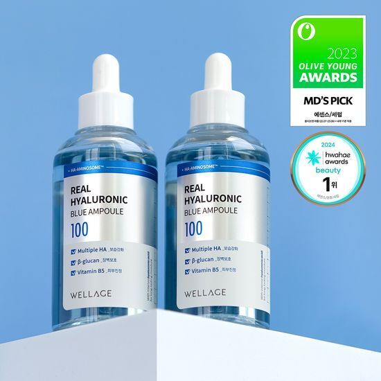 Wellage 玻尿酸保濕精華 100ml＋100ml＋面膜*1