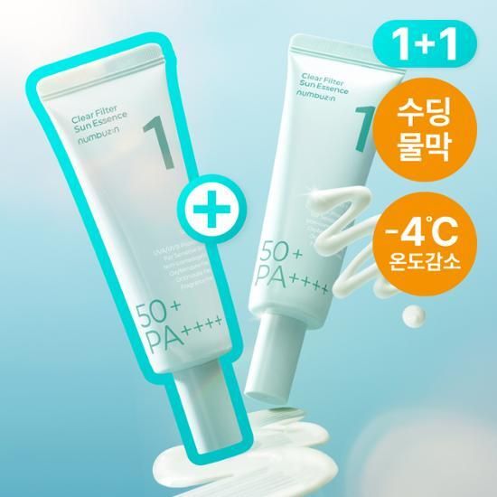 Numbuzin 1號 清新水感舒緩防曬霜 50ml＋50ml