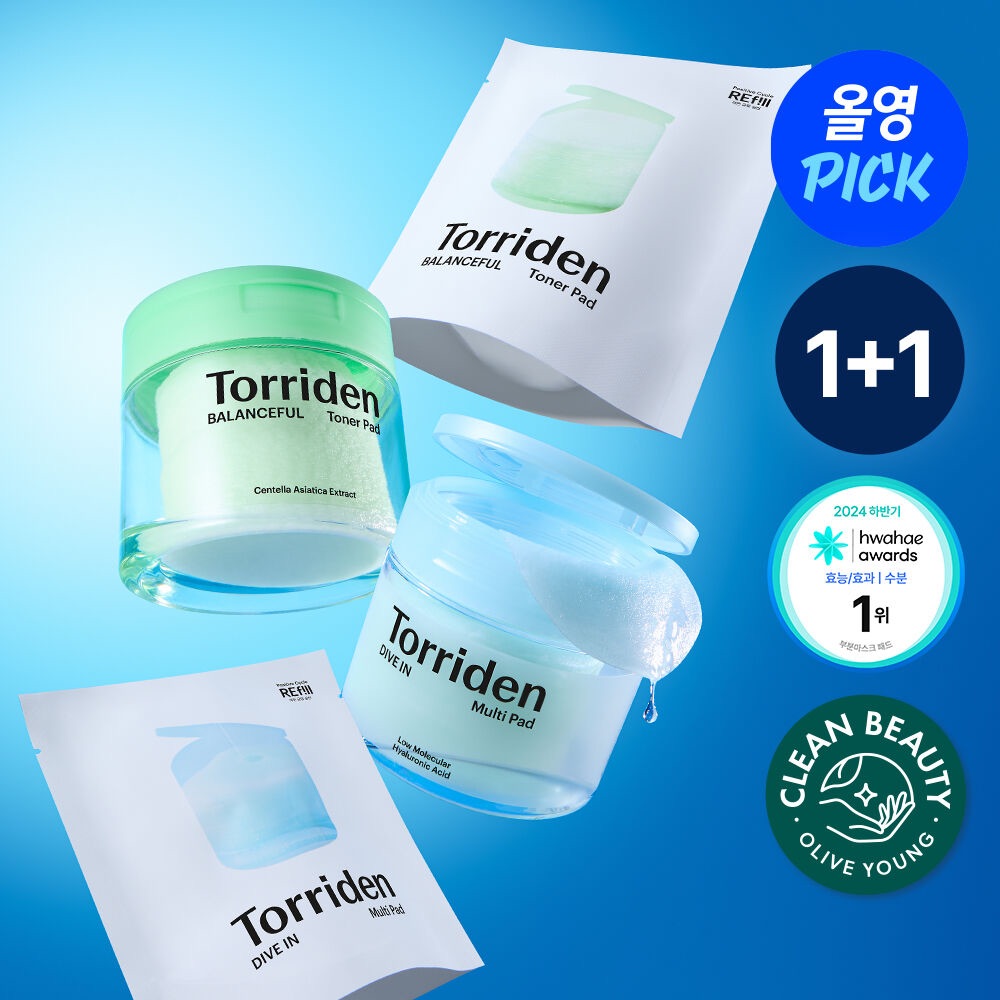 Torriden 棉片