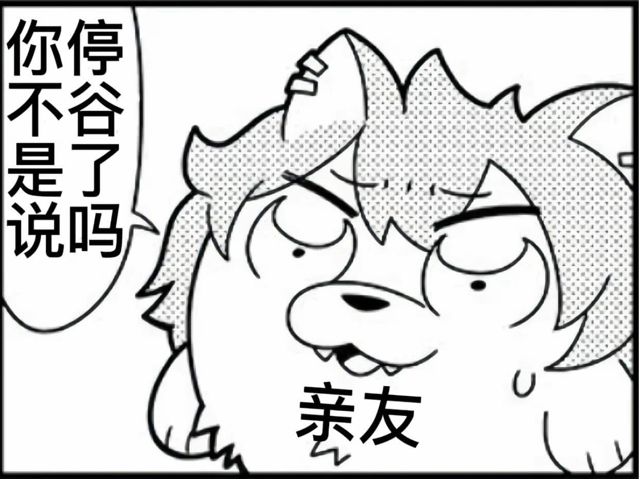 賣場部分set
