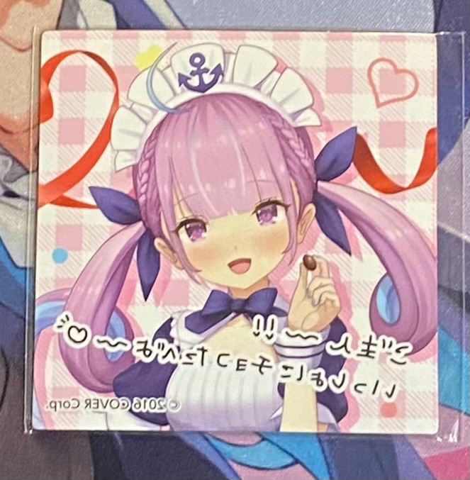阿垮