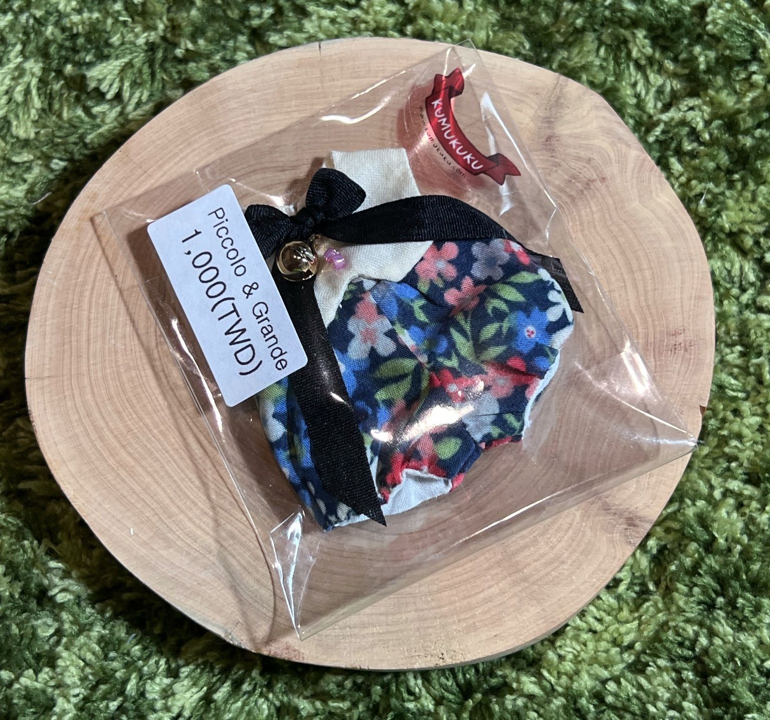 Kumukuku-Autumn Breeze Rompers