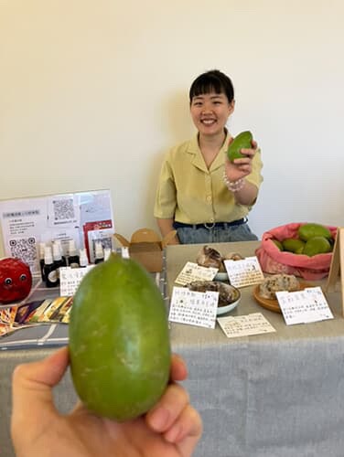 香水檸檬