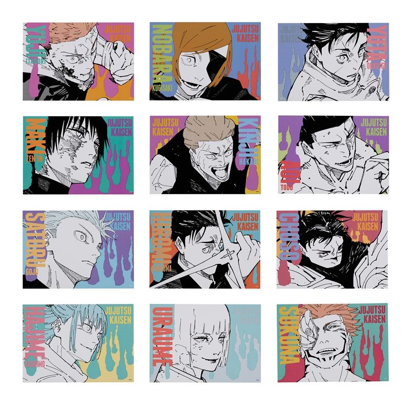 咒術迴戰 商品區