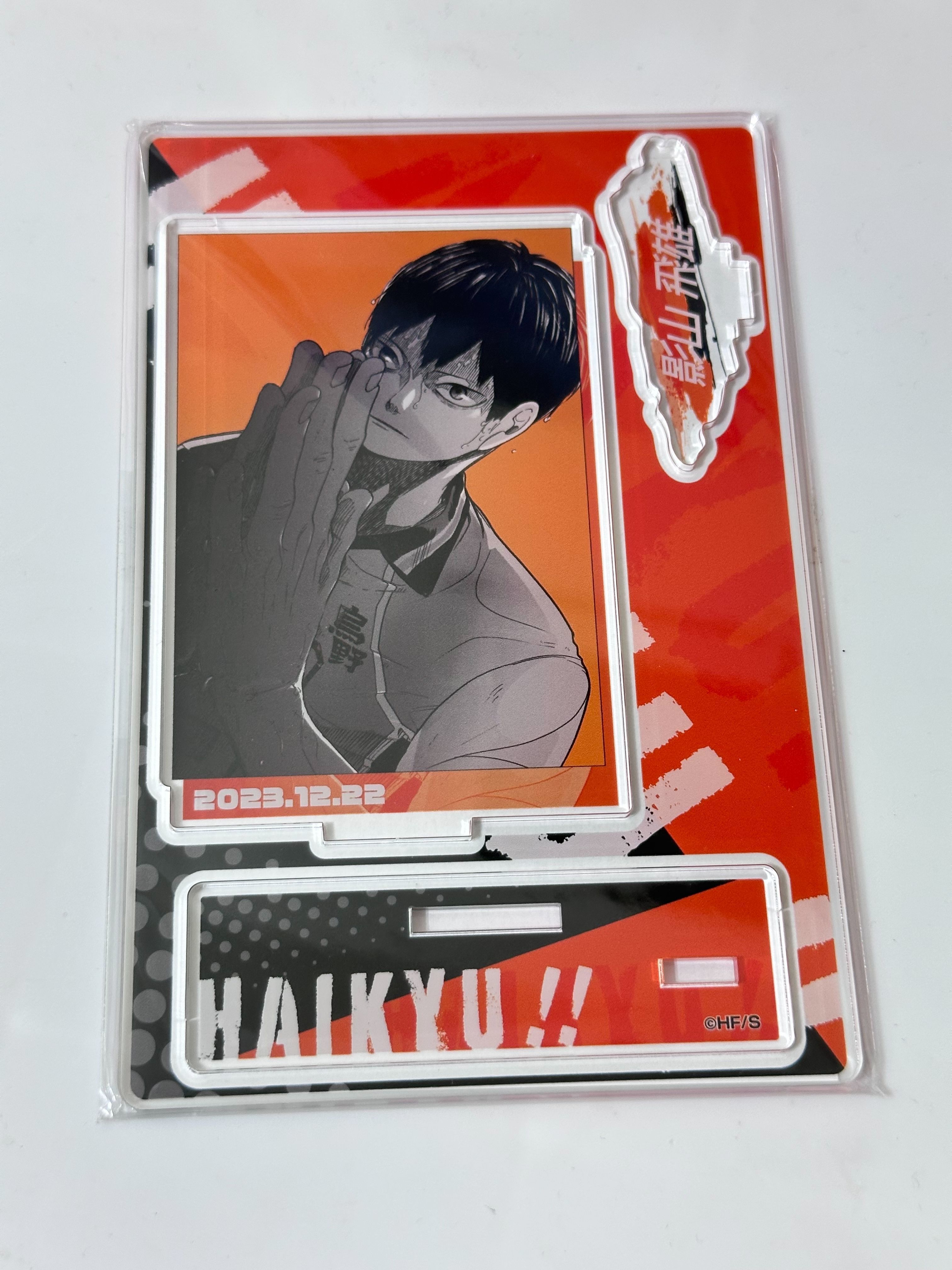 排球少年 官方商品區