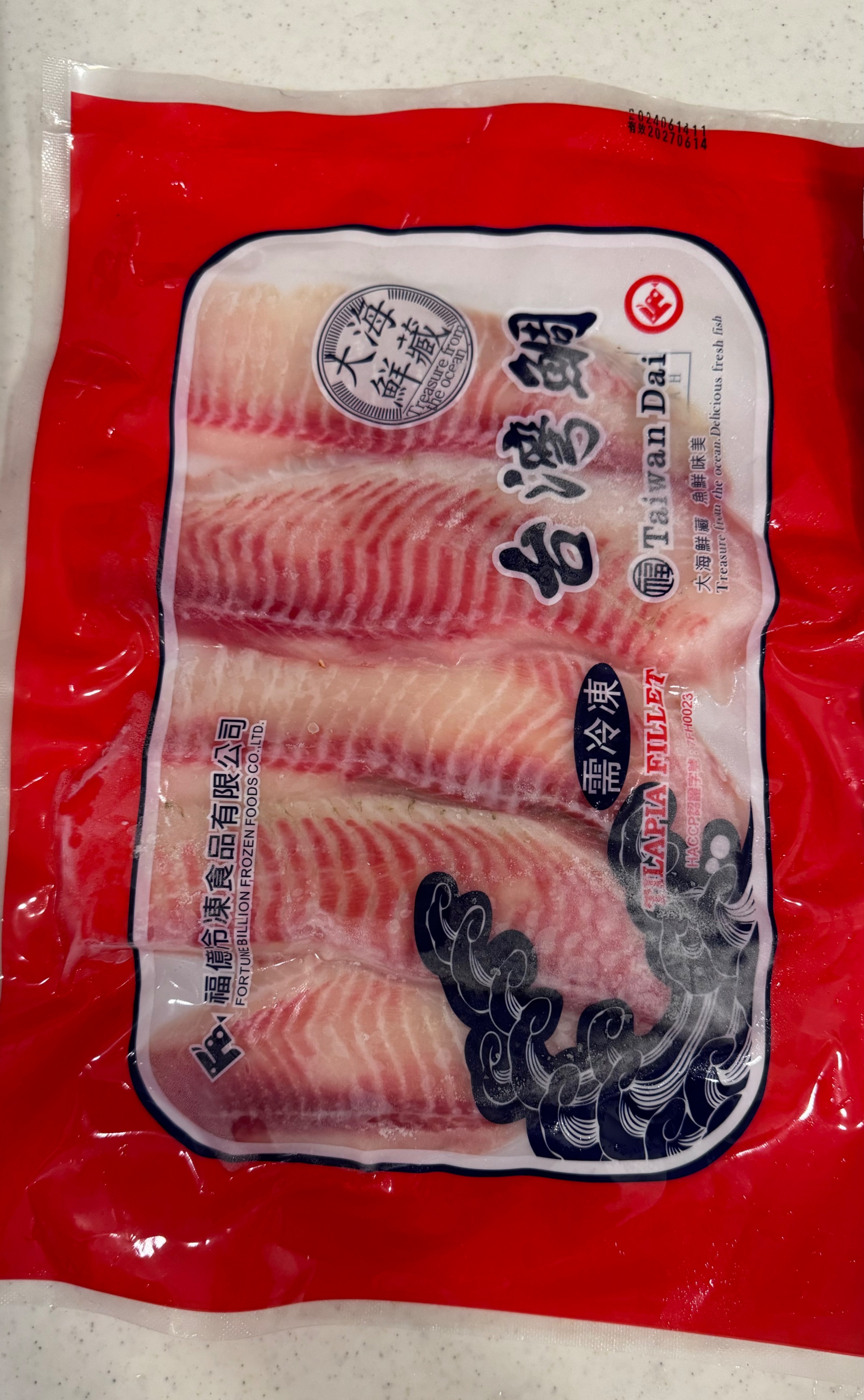 比手掌大的鯛魚5大片🐟