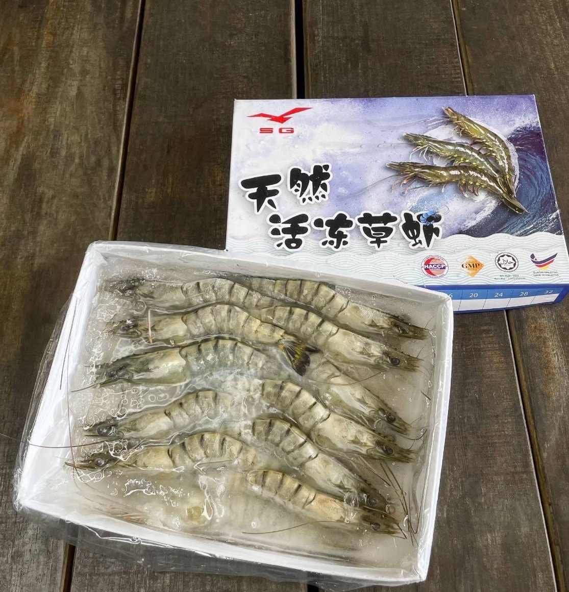 馬來西亞🇲🇾天然草蝦12P