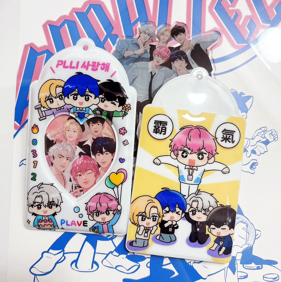 【新品】PLAVE心型卡套
