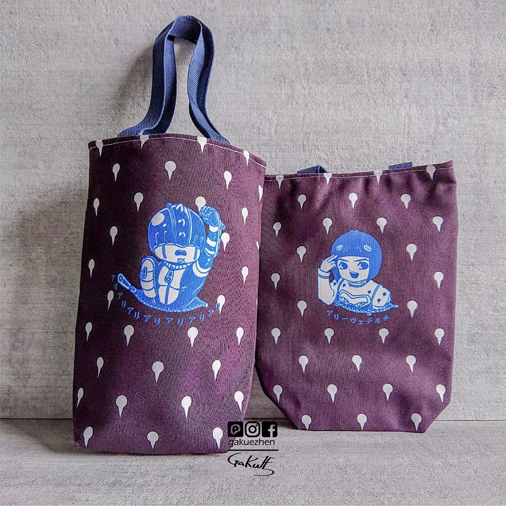 ✦清涼里長伯雙面飲料杯袋✦｜JoJo的奇妙冒險｜鋼鏈手指｜布魯諾．布加拉提｜同人｜