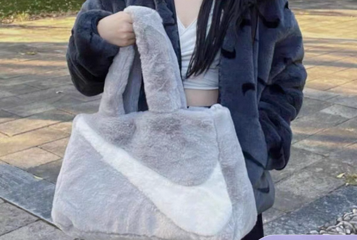 【Nike】正品灰色絨毛包包（超可愛！！）