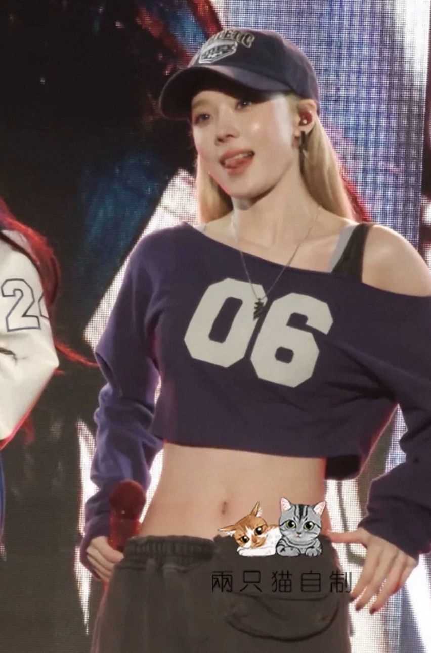 【Aespa Winter同款】兩件式上衣