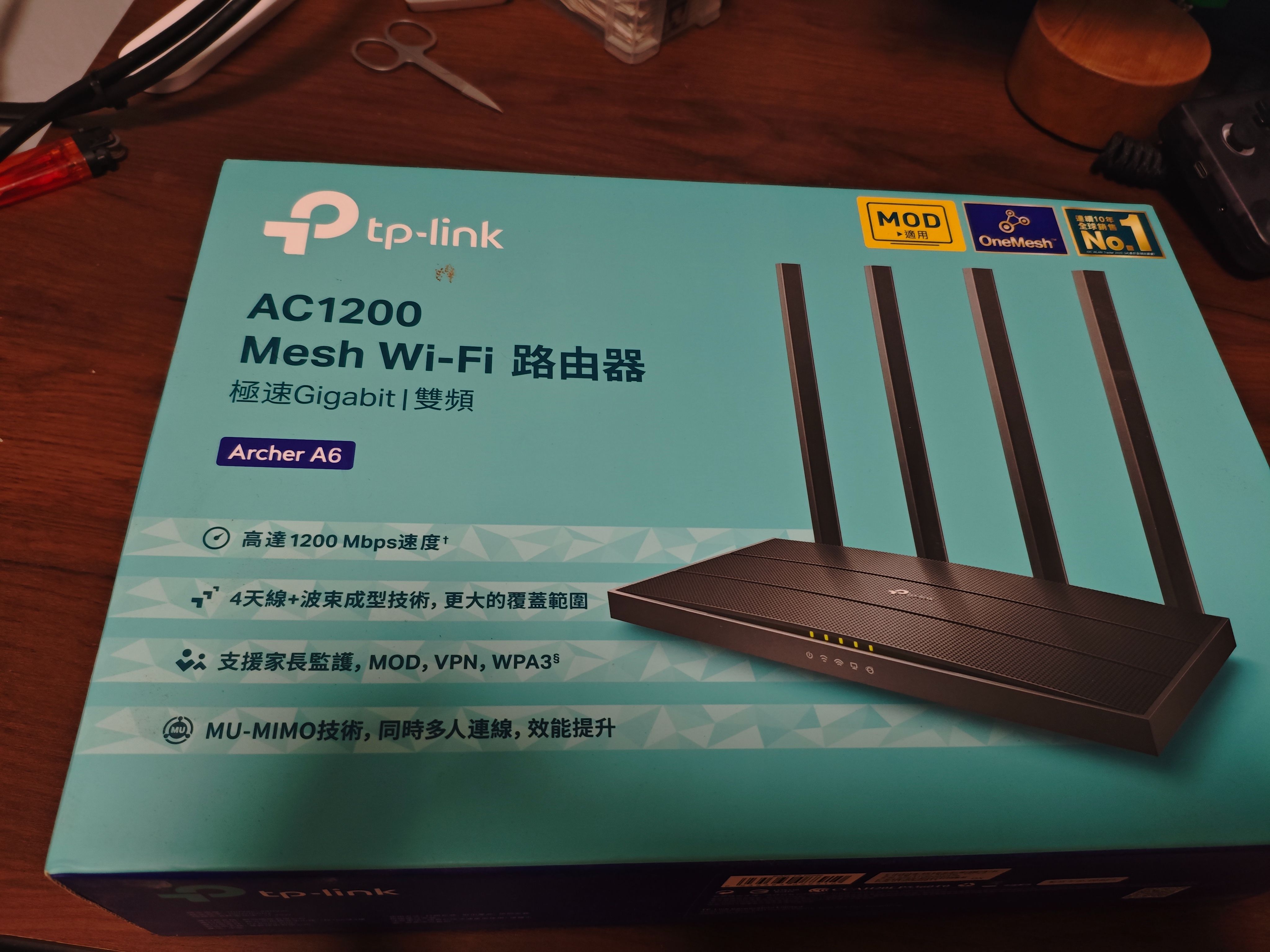 Ac1200 限gallon下標