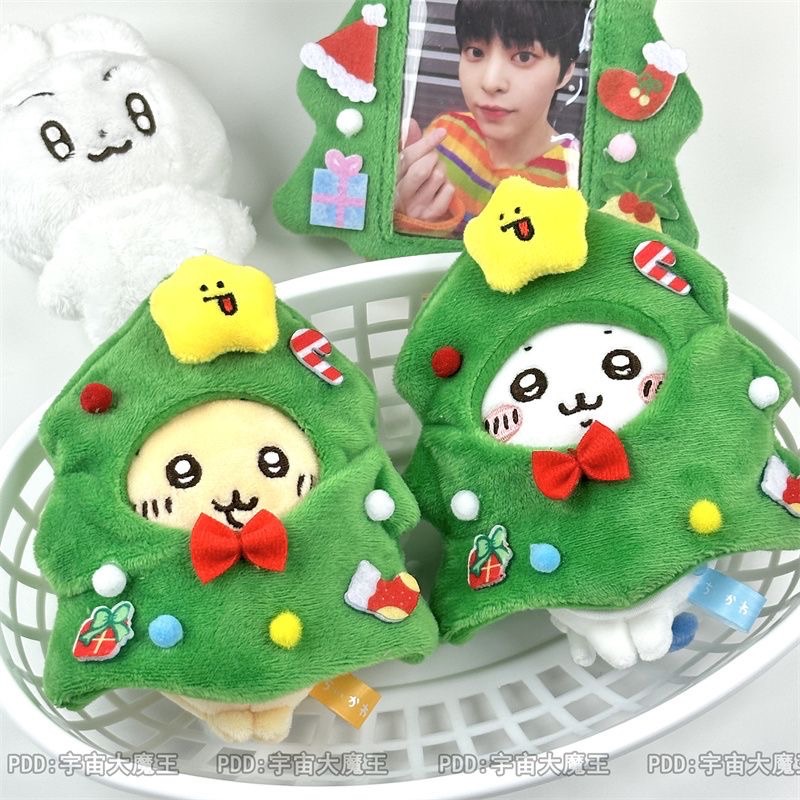 ❥ 聖誕節限定 - 聖誕樹🎄（7-14天工作天）