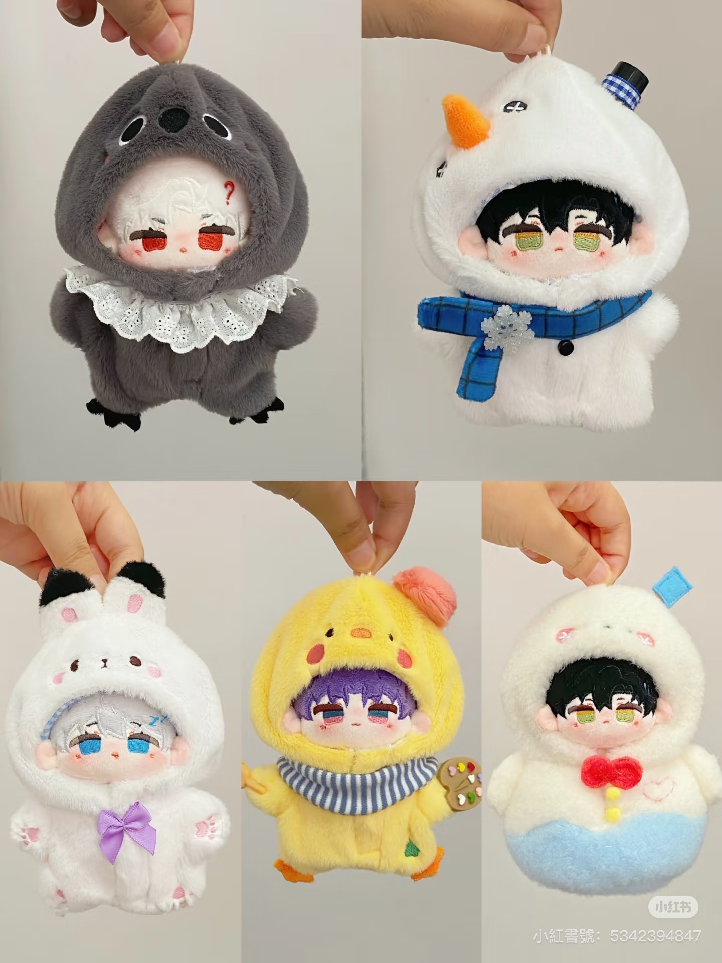 ❥ 戀與深空動物系列連身娃衣（10/20cm）（7-14工作天）
