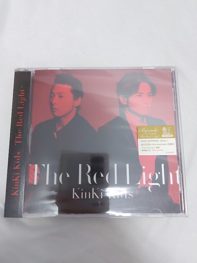 單曲 The Red Light 台壓初回A（CD+DVD）拆封一次取出ID應募券