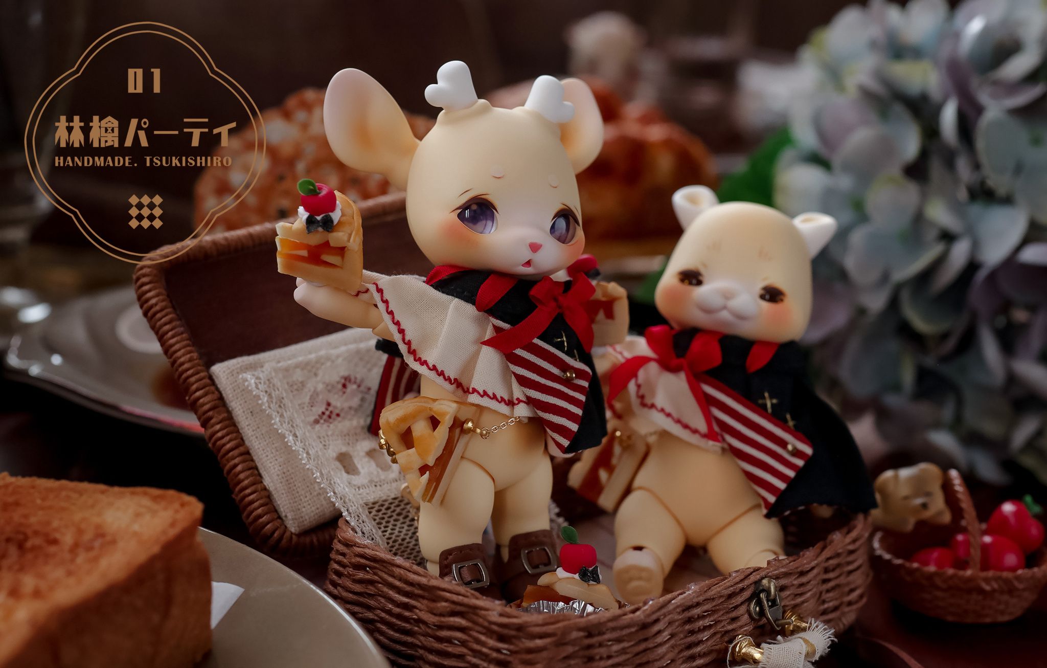 01-林檎パーティー { 蘋果派對 }