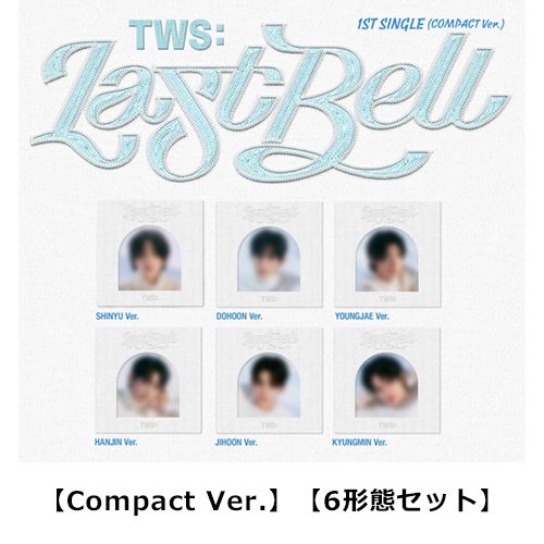 TWS🍞LAST BELL compact ver.