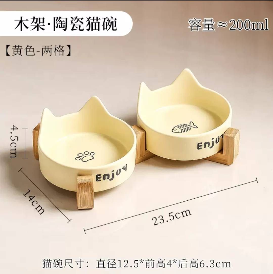 木架雙格陶瓷貓碗組