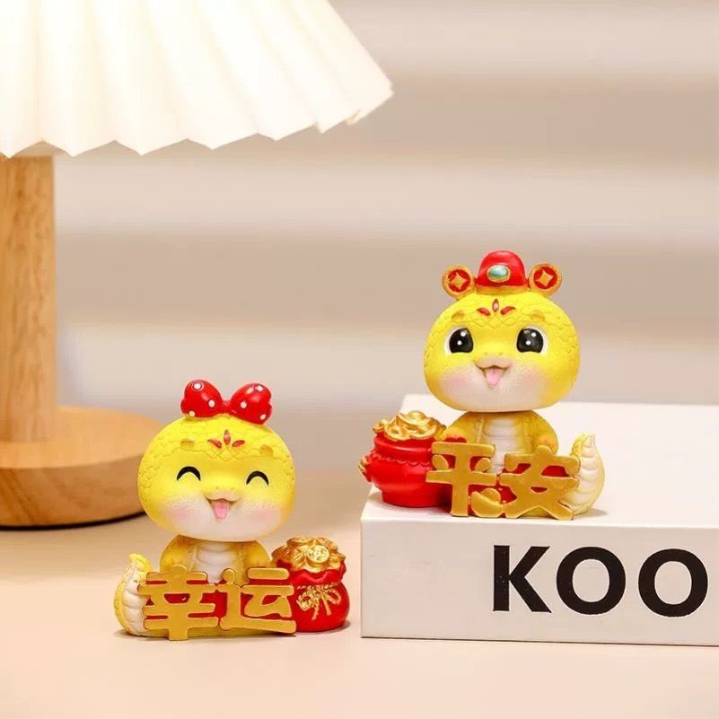 蛇年吉祥物卡通公仔家居擺件 （一組四隻）