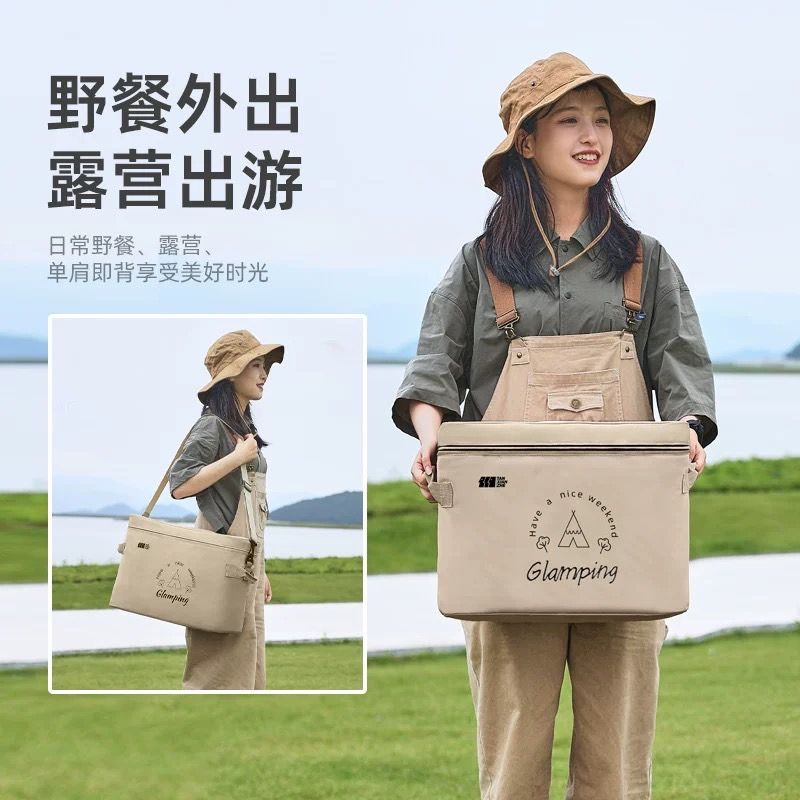 戶外露營野餐大容量保冷保溫箱
