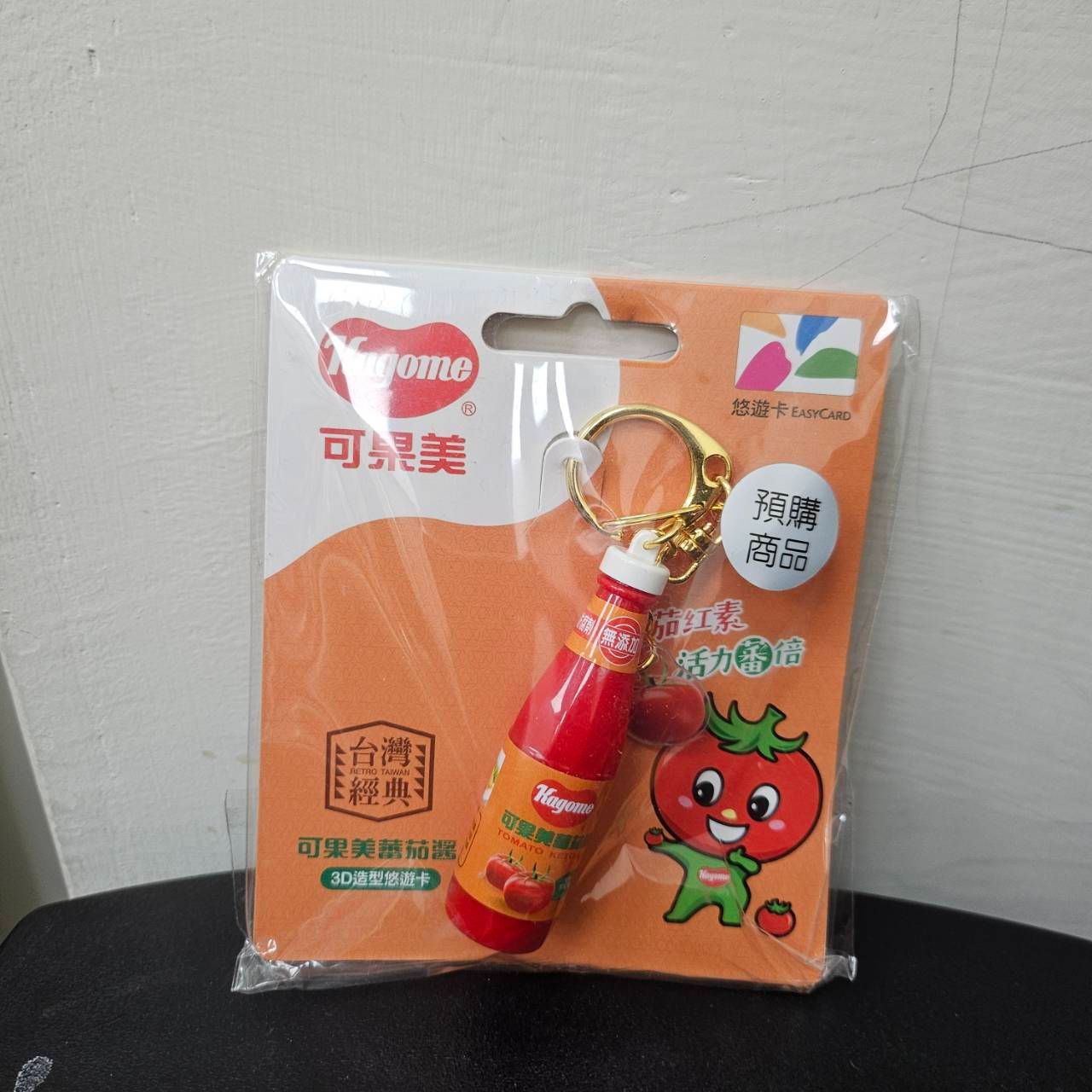 可果美蕃茄醬3D造型悠遊卡 勿下單 保留