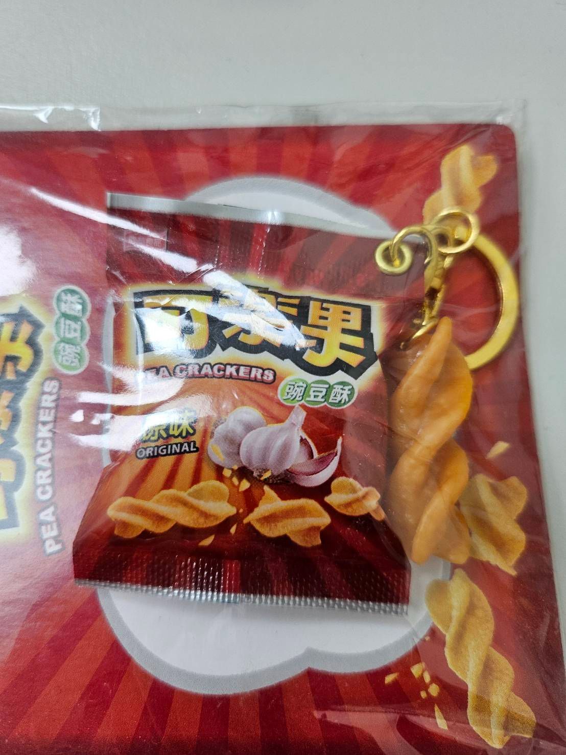 可樂果原味icash2.0  下單前請私訊謝謝