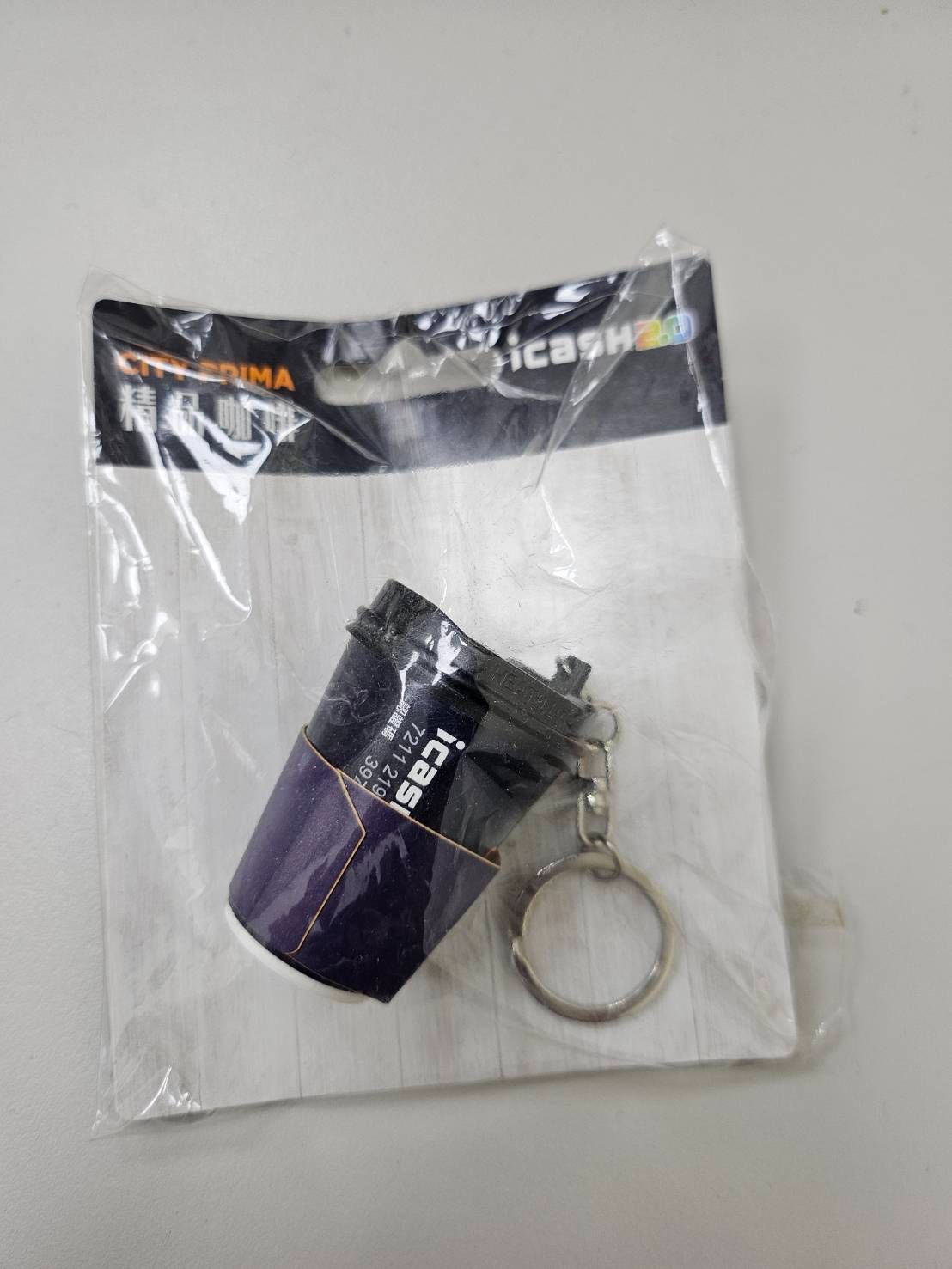 精品咖啡 CITY PRIMA 立體造型杯 icash2.0 下單前請私訊謝謝