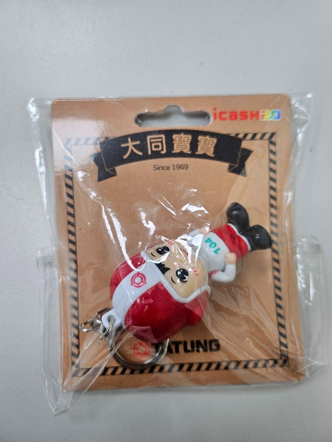 104大同寶寶icash2.0 下單前請私訊謝謝