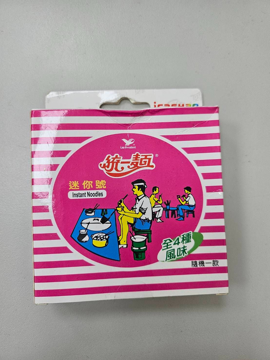 統一麵迷你號icash2.0 肉燥款 下單前請私訊謝謝