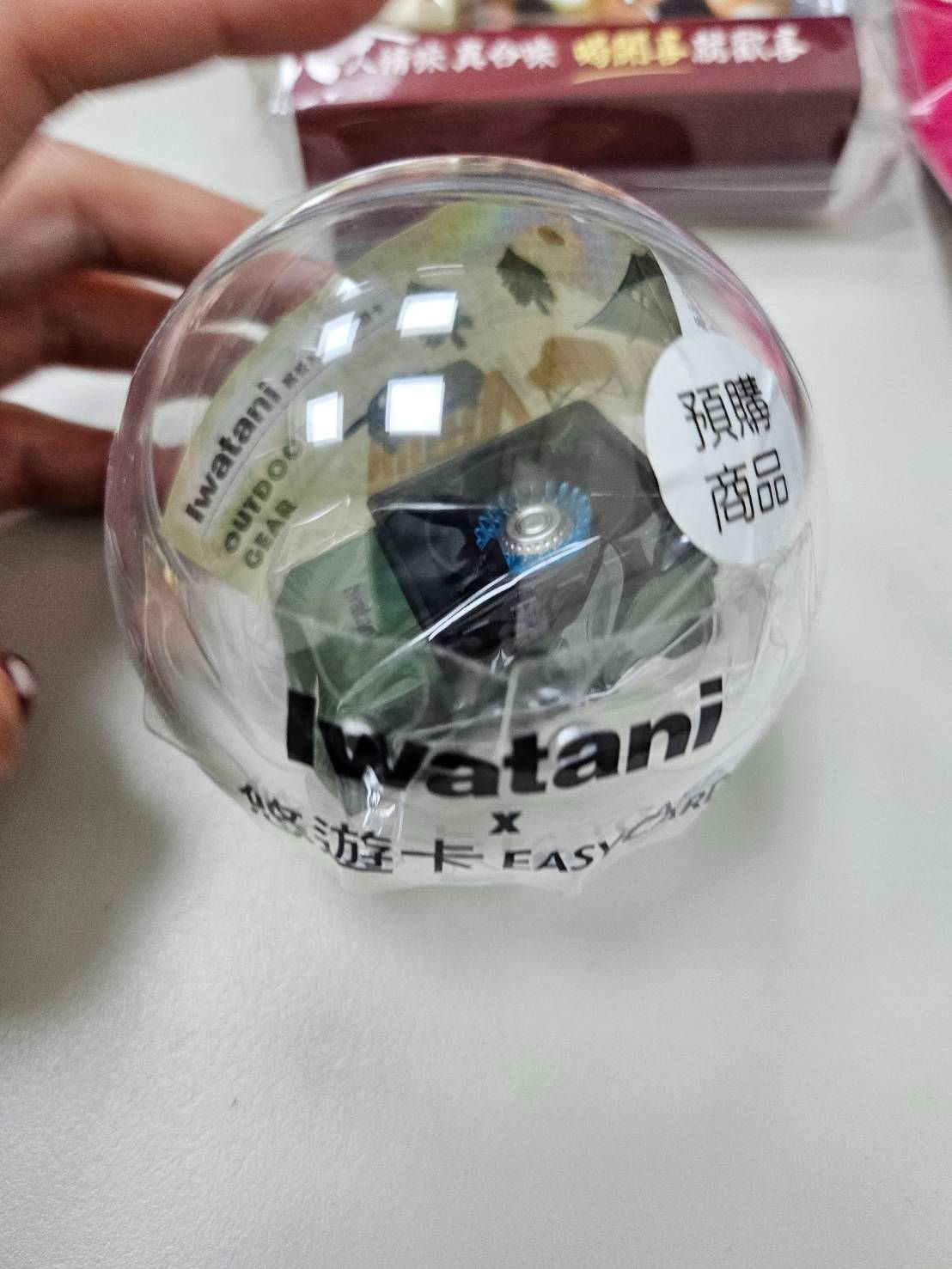 IWATANI露營系造型悠遊卡 卡式爐 下單前請私訊謝謝