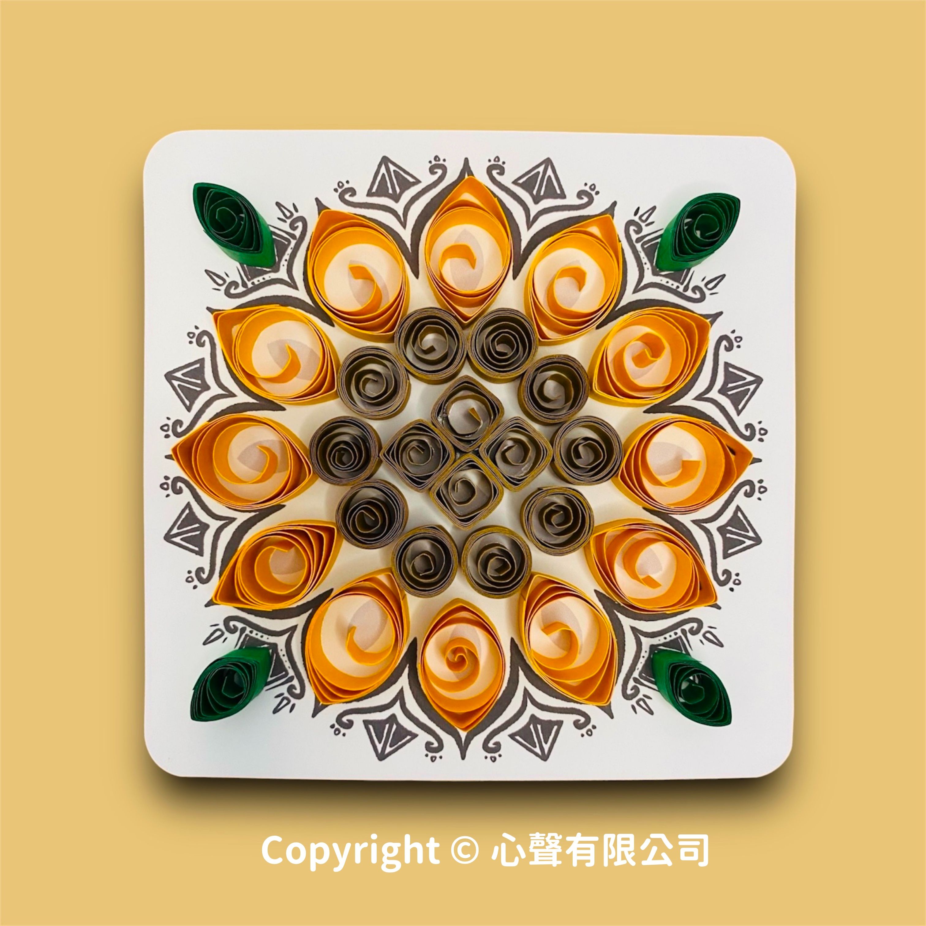 【預購】向日葵衍紙材料包
