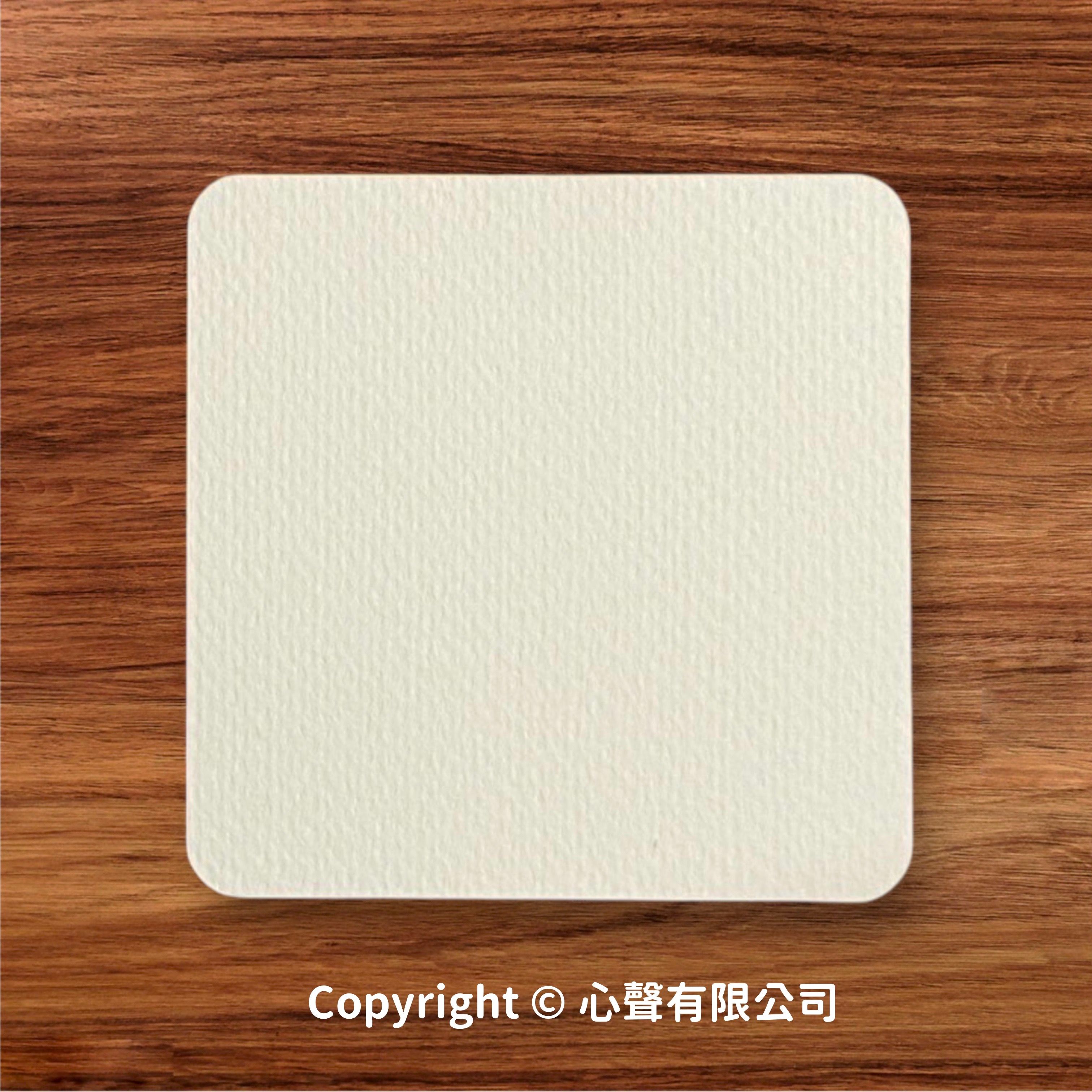 【現貨】纏繞畫紙磚 方形
