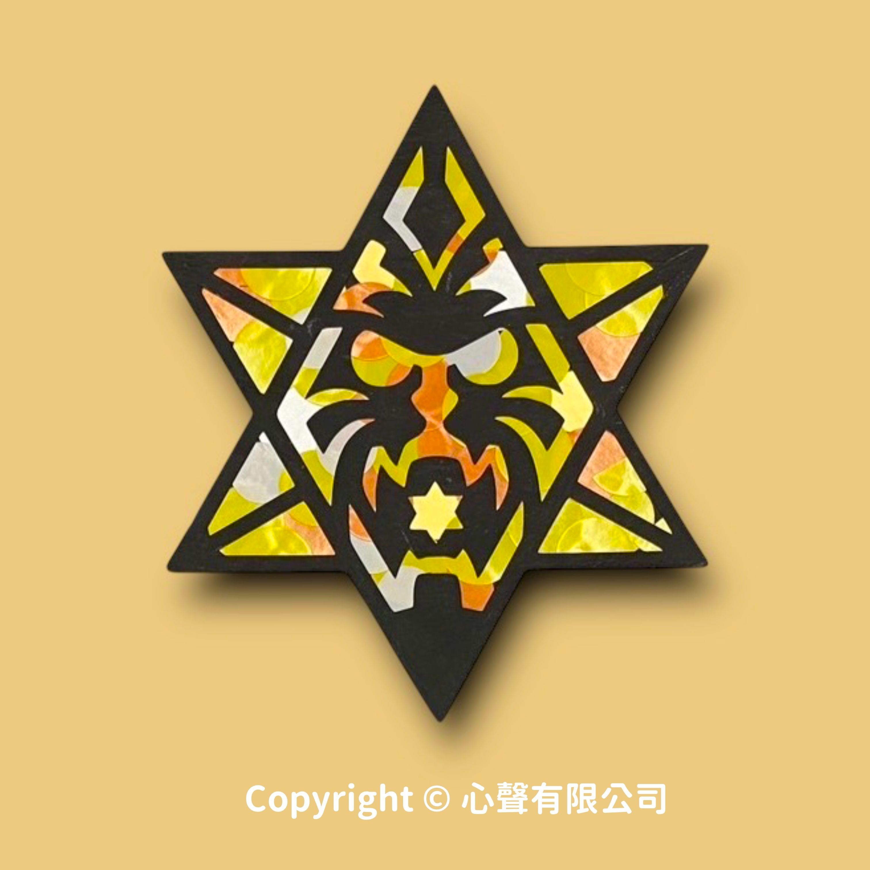 【現貨】獅子座流星雨 平面紙雕材料包