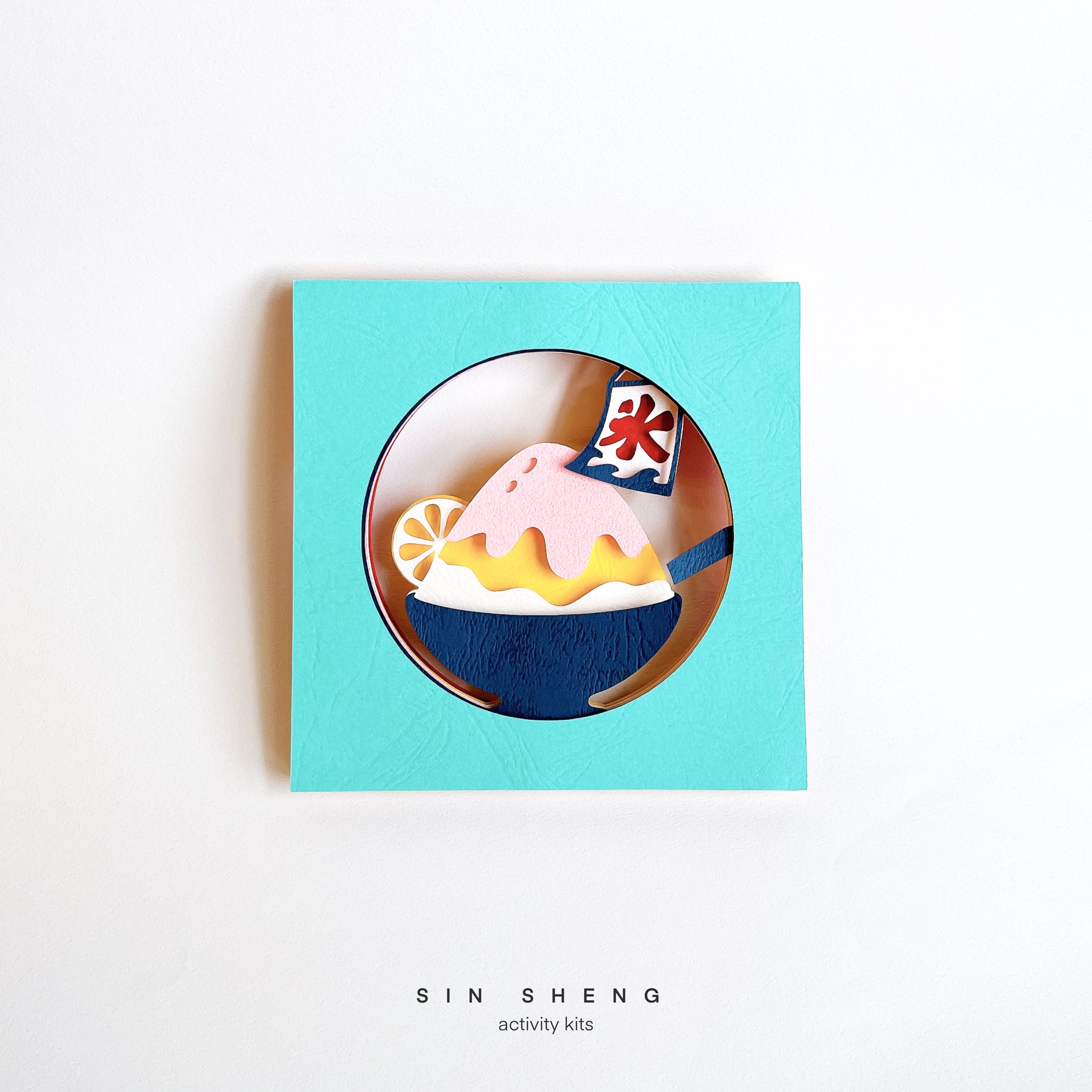 【現貨】雪雪檸。謝謝您 立體紙雕材料包