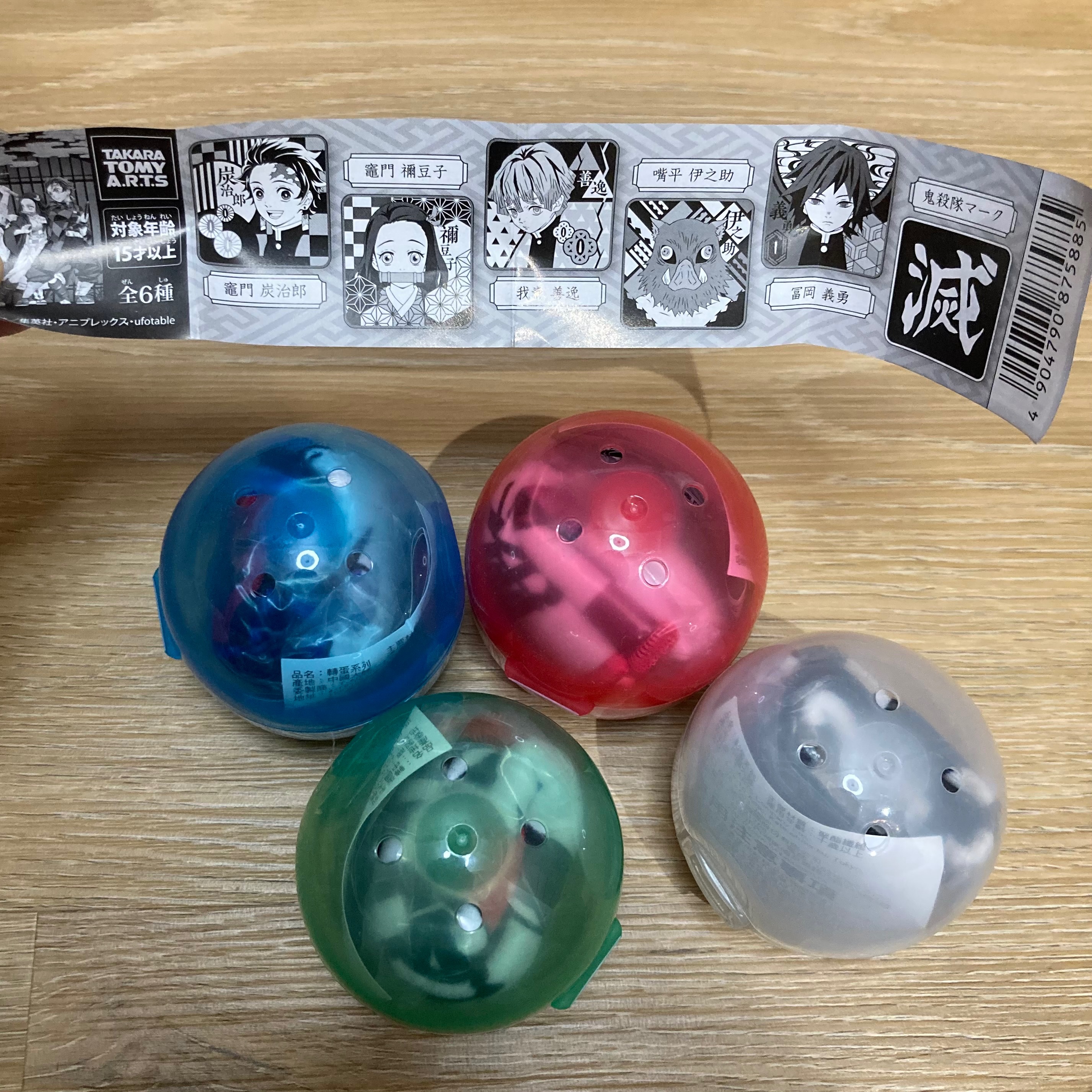 ✎鬼滅之刃_扭蛋毛巾/軟膠吊飾