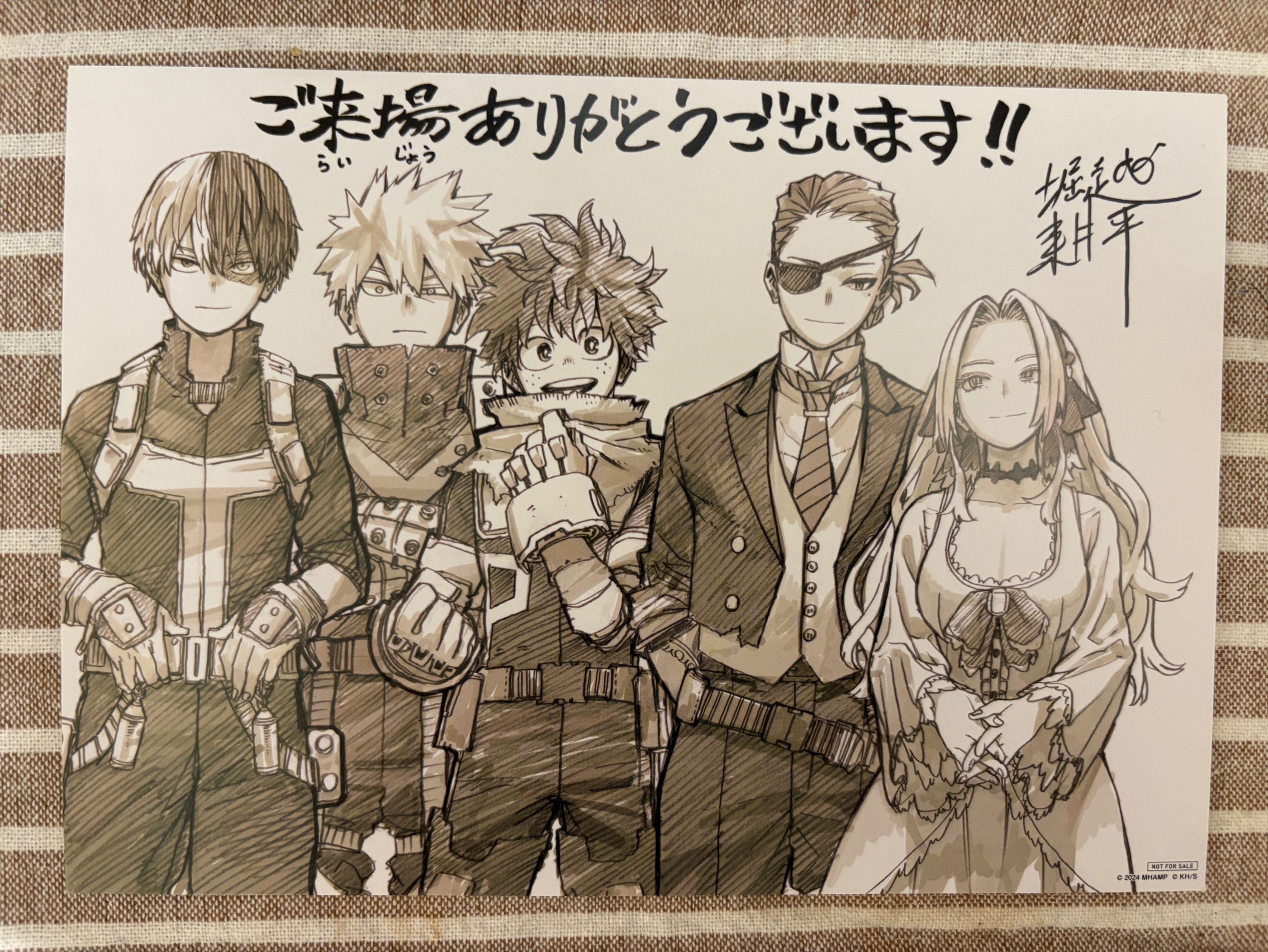 我的英雄學院 電影 第四週特典