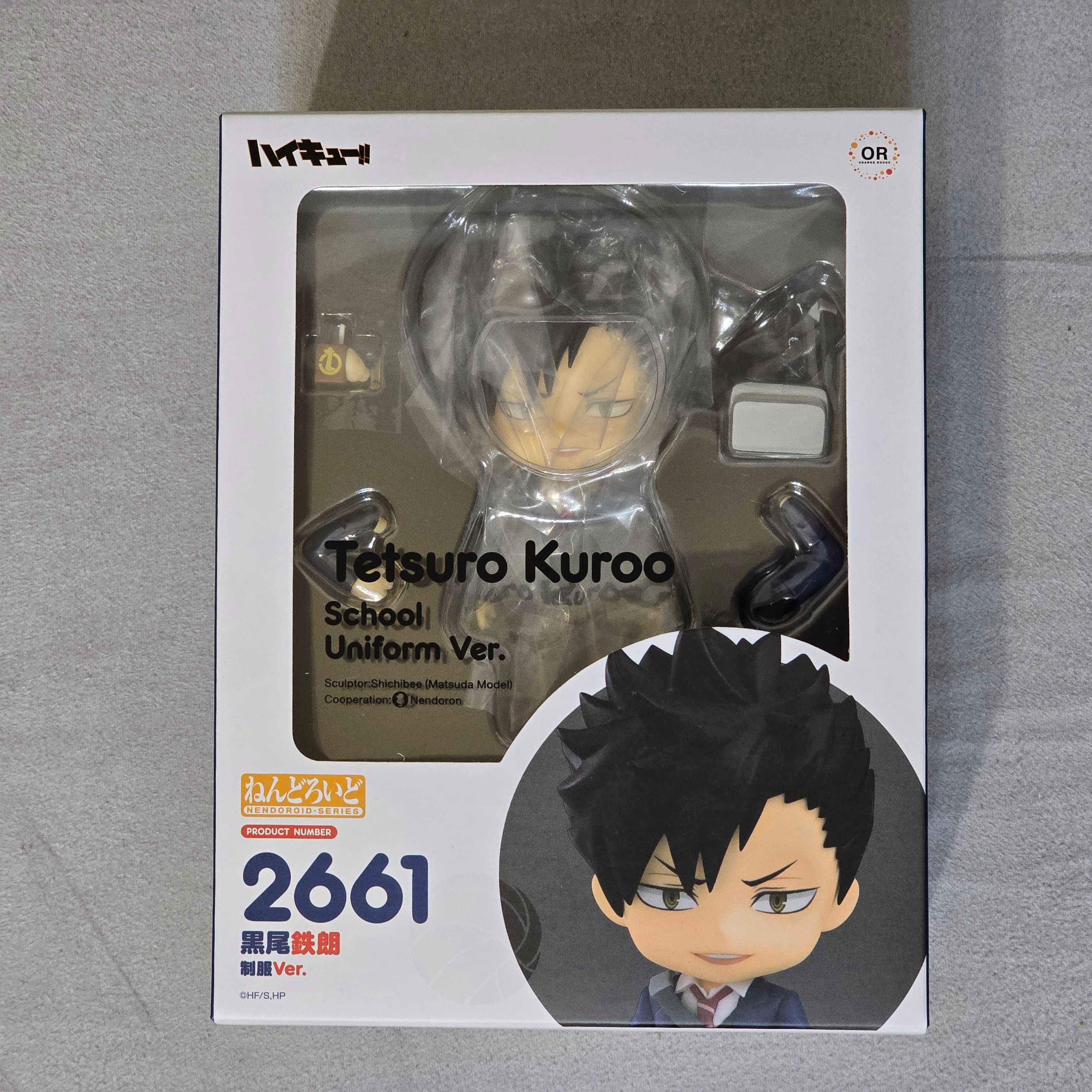 【GSC】2661 排球少年 黑尾鐵朗 制服Ver