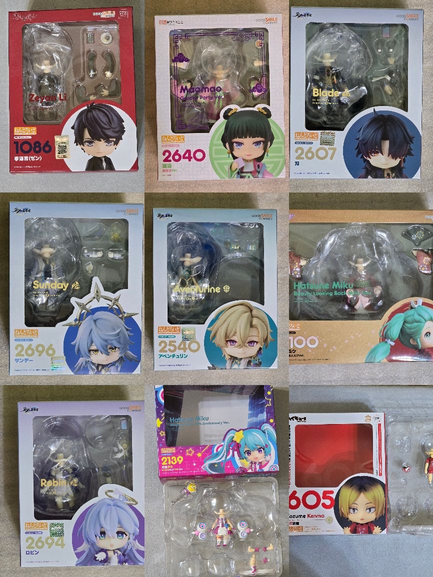 【GSC】殺肉/身體組（內容物如圖，請詳閱說明）