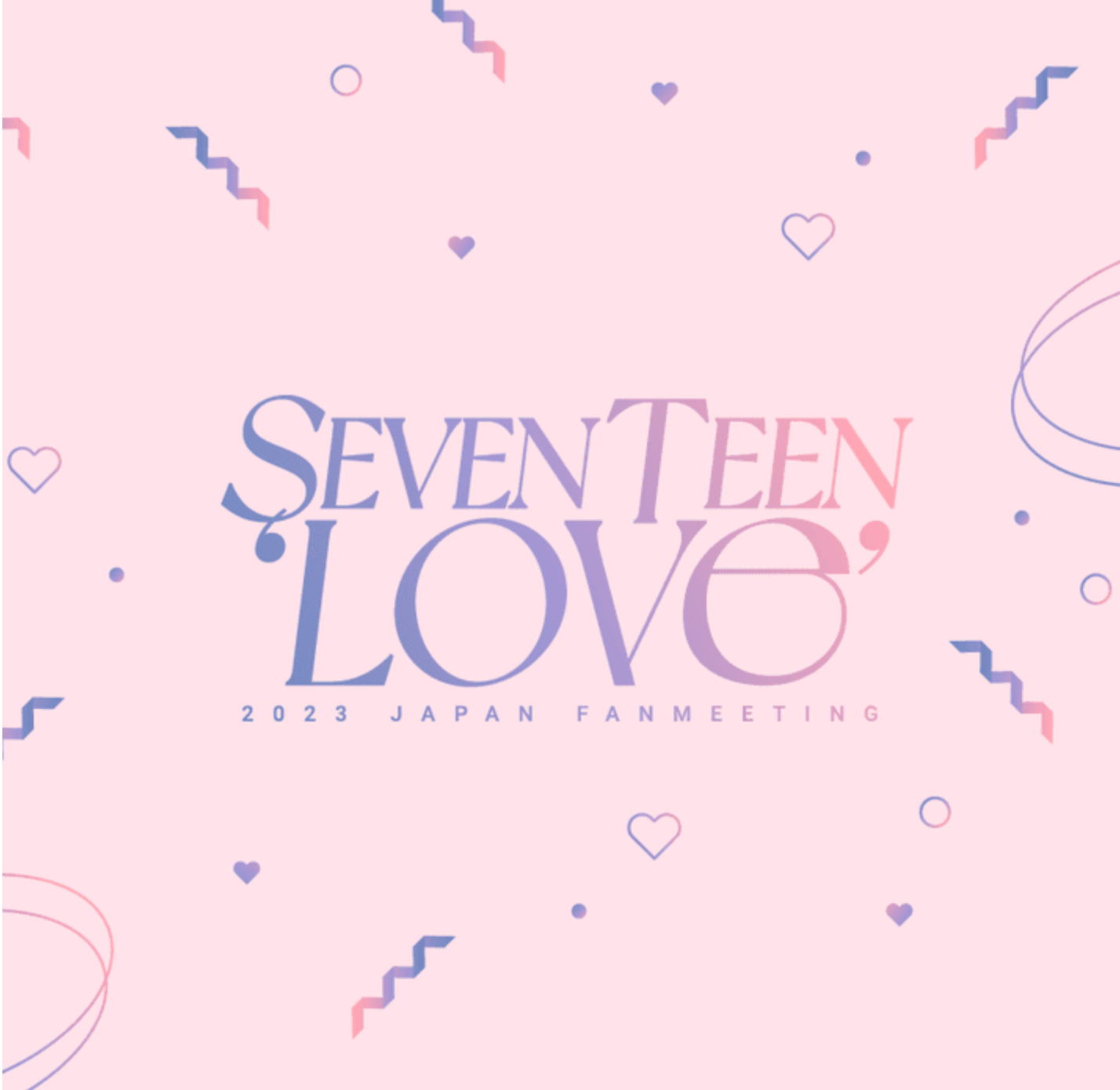 （⚠️此區$300起可當綁物）周邊區 免包手