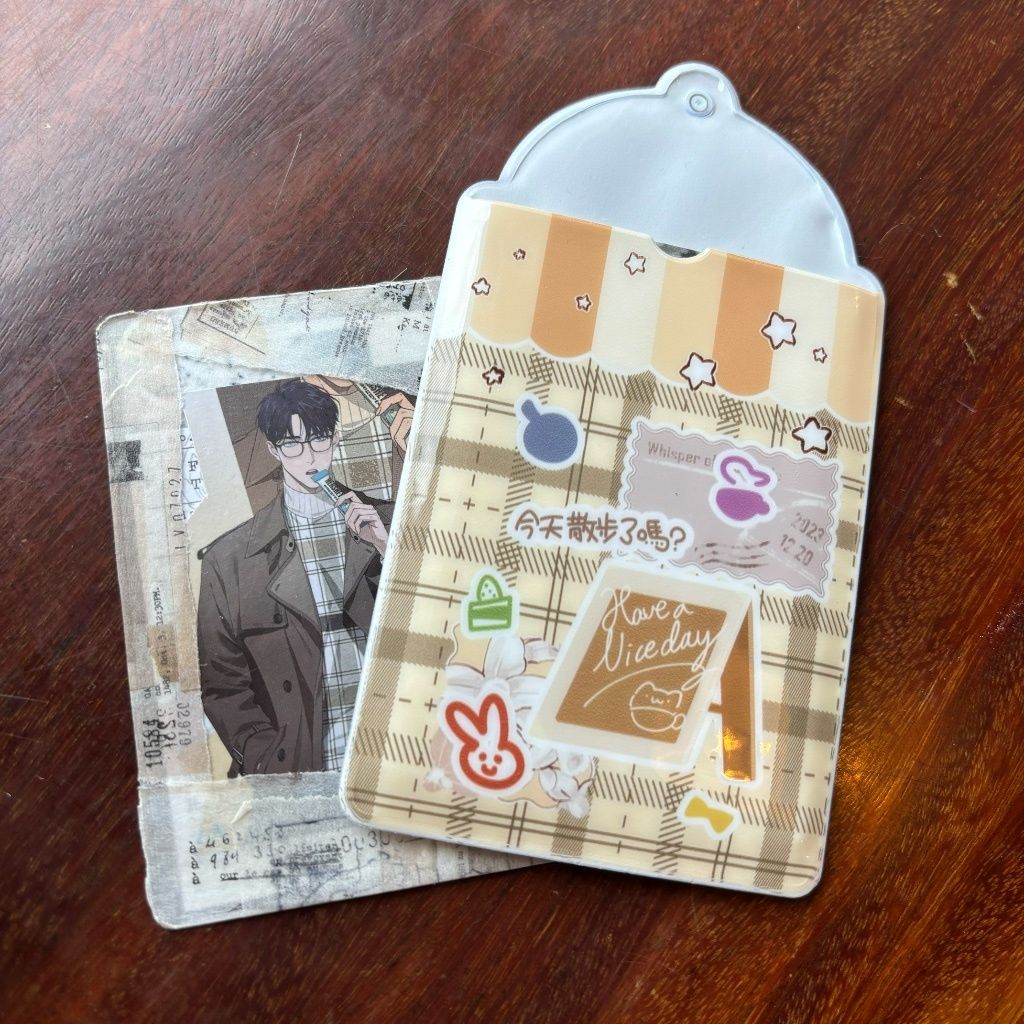 咖啡廳印象卡套