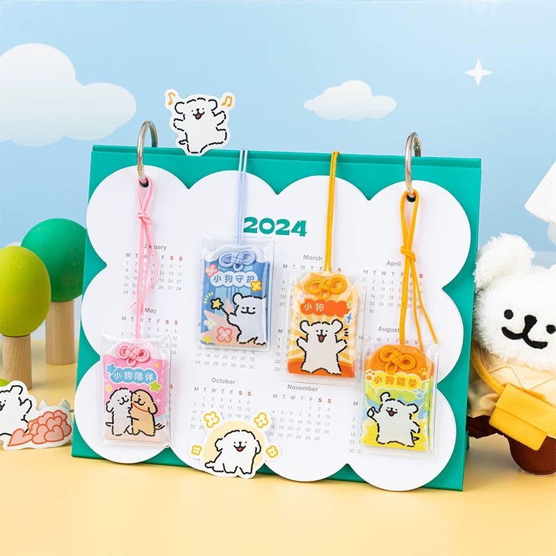 🌟正版線條小狗刺繡御守