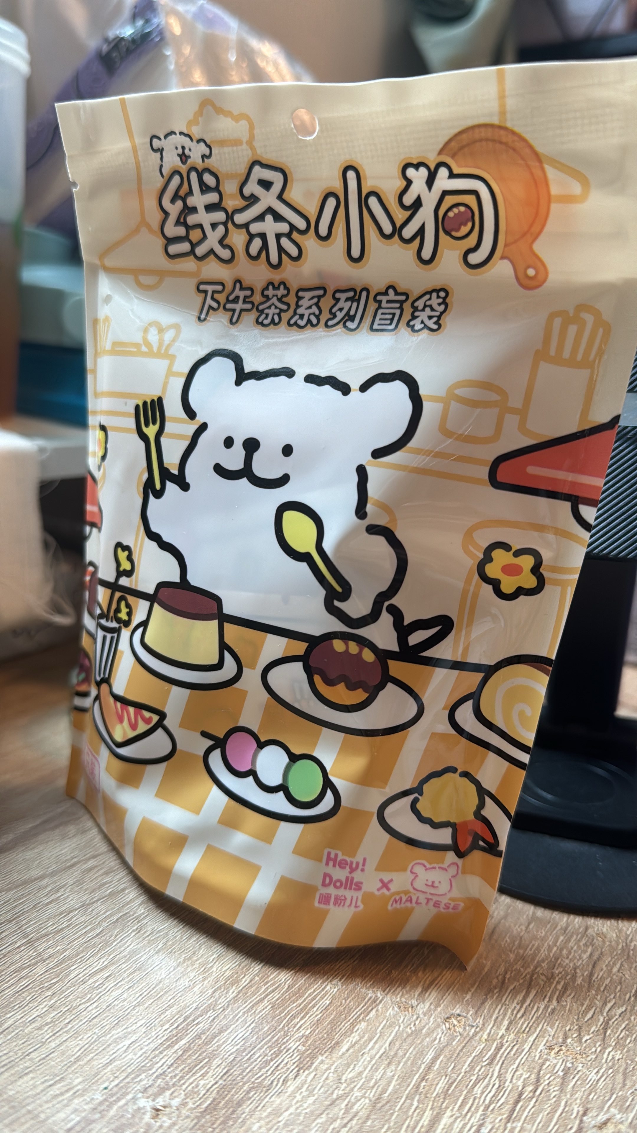 線條小狗正版盲粒/袋