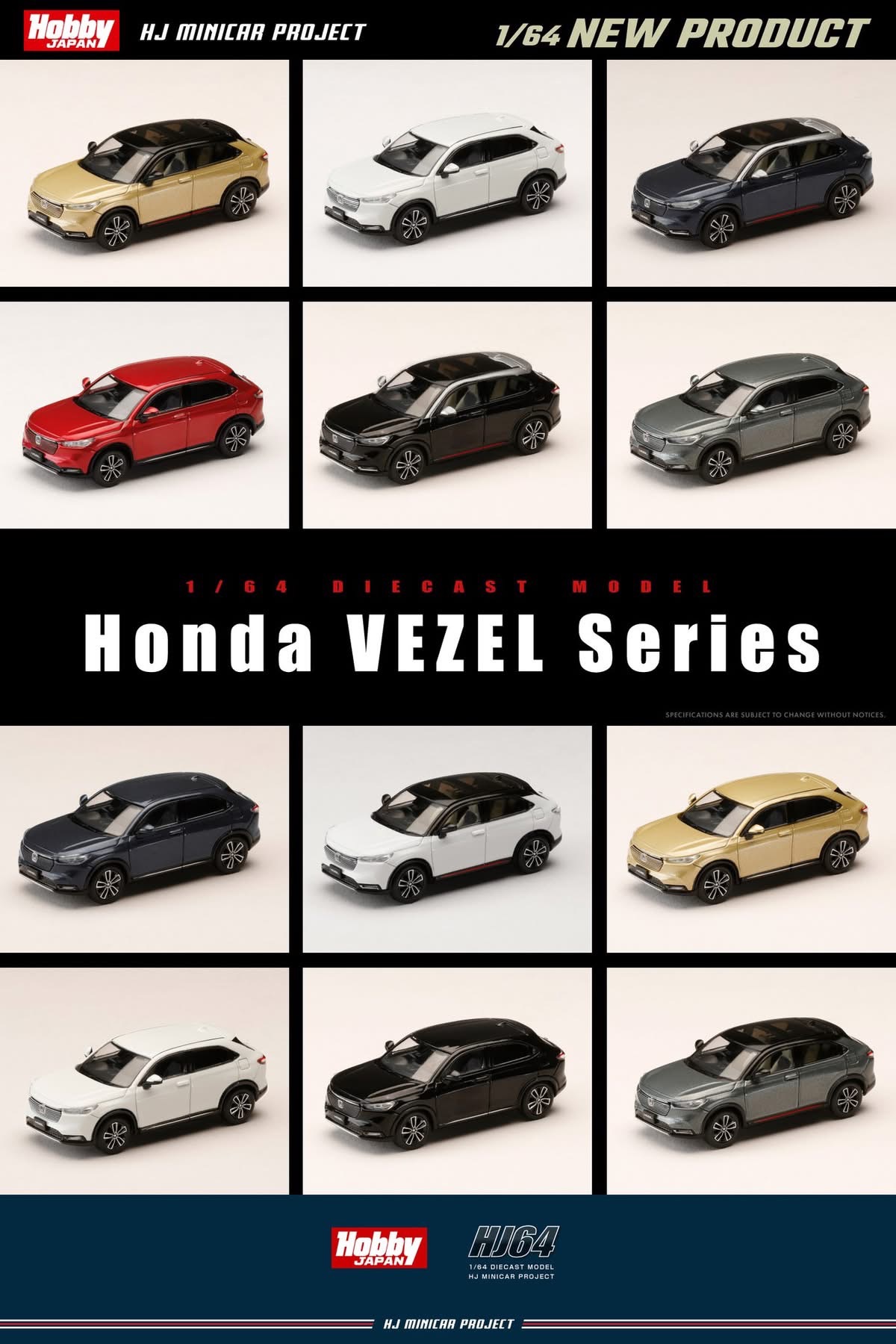 ＜阿爾法＞Hobby Japan Honda VEZEL e: HEV Z / HR-V