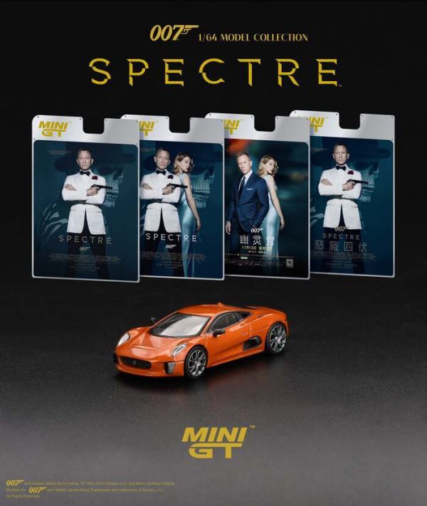 MINI GT #903 Jaguar C-X75 ＂Spectre＂ 英文、繁體中文吊卡版
