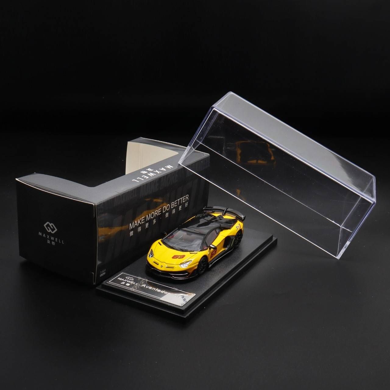 MaxWell 1/64 Lamborghini Aventador SVJ #63
